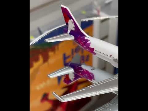 Daron Hawaiian Airlines Single Plane , White