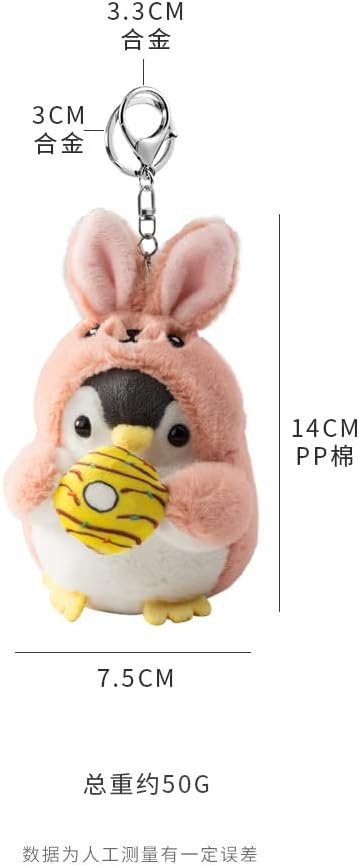 BONICI Men Women Creative Cute Lovely Cosplay Costume Play Changing Clothes Donut Penguin Pendant Keychain Key-Chains Keyring Gift Pendant Handbag Tote Purse Backpack Decoration Car Key -Rabbit