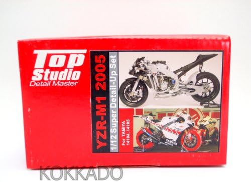 YZR-M1 2005 Super Detail Up Set for Tamiya Model Kit Motorcycle 1/12 MD29001