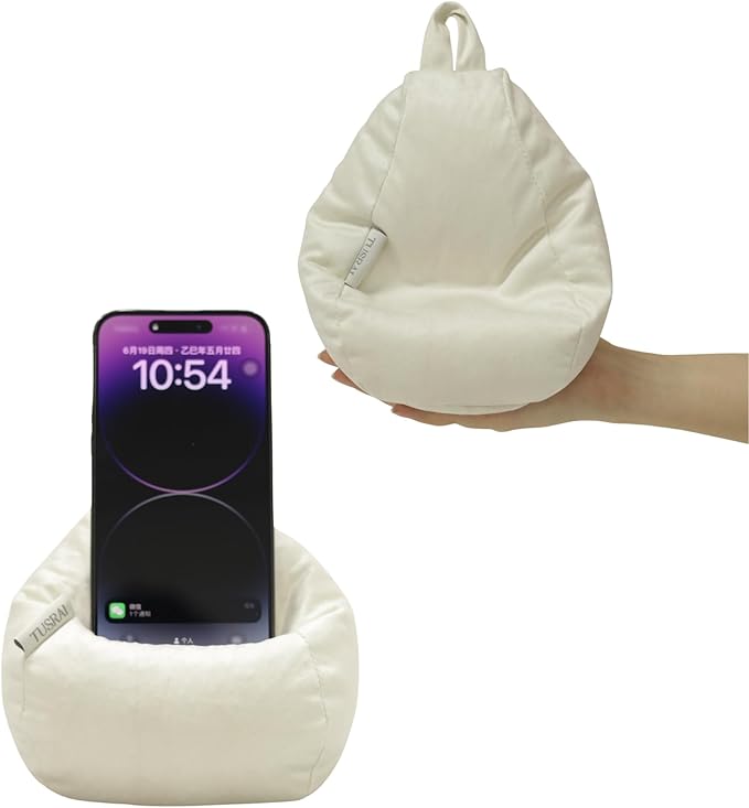 2pcs Cover of Miniature Bean Bag Couch for Doll (No Filler) Ultra Soft Microfiber Microsuede Anti Slip Mini Bean Bag Chair Cell Phone Holder White Chocolate