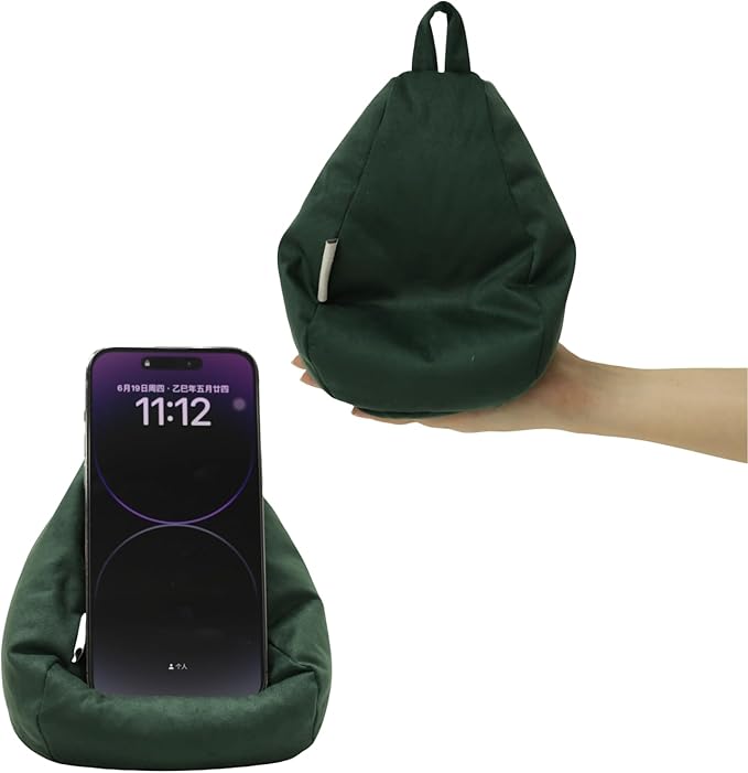 2pcs Cover of Mini Bean Bag Chair Cell Phone Holder (No Filler) Ultra Soft Micro Suede Anti Slip Miniature Bean Bag Couch Dark Green