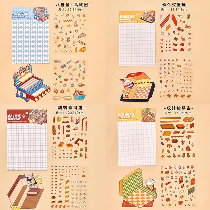 DIY 3D House Stickers Kit - 4 Sets Food Theme & Cartoon Scenes for Adults, Creative Art for Stress Relief, Pass The Time,Home Decoration, Relaxation Gifts
