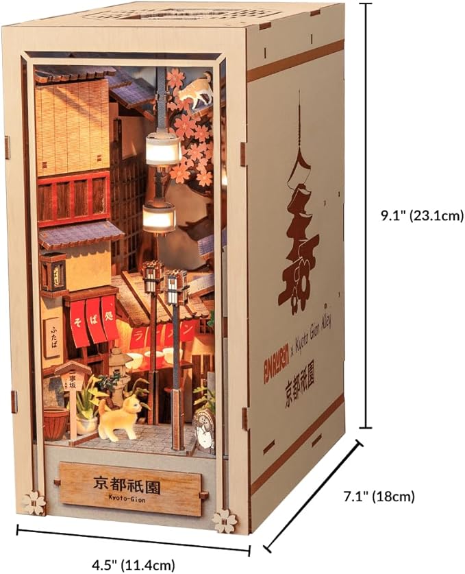 Anavrin Book Nook Kit Kyoto Gion – DIY 3D Wooden Booknook for Adults, Teens and Book Lovers, Bookshelf Insert Library Decor, Creative Gift for Family, Friends, and Elderly