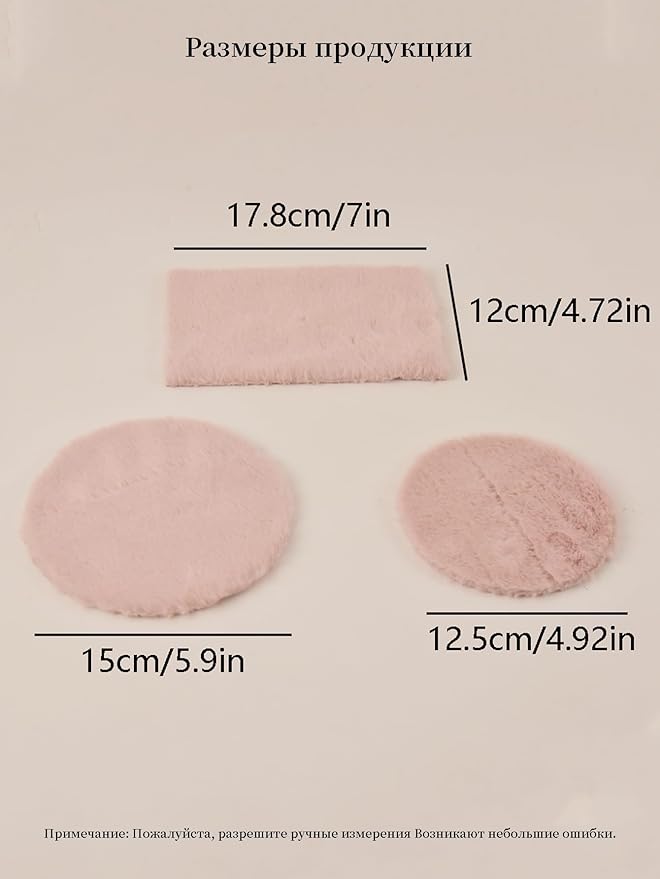Funky Mini House Miniature Dollhouse Rug - 3 PCS 1:12 Scale Mini Soft Plush Carpet Dollhouse Accessories Ideal for Dollhouse Bedroom/Living Room Decor & DIY Craft Projects (Pink)