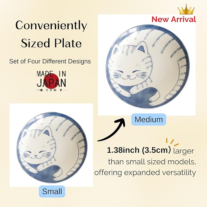 Dessert Salad Serving Plate Set Ceramic Cute Cats Design, 5.31inch x 1.06inch (13.5㎝×2.7㎝) Plates Set of 4, Mino Ware
