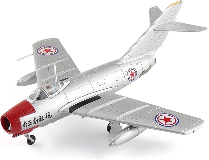 Hobby Master | 1:72 Scale Diecast Military Aircraft Replica | MIG-15bis Chinese Opera House Scheme Chinese People's Volunteers Air Force | Model HA2427