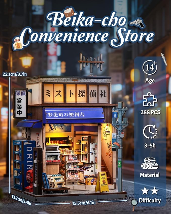 Book Nook Kit, DIY Miniature House Kits for Adult and Teens, Dollhouse Tiny Booknook Garden House Bookshelf, DIY Craft Gifts for Family and Friends (Beika-cho Convenience Store)
