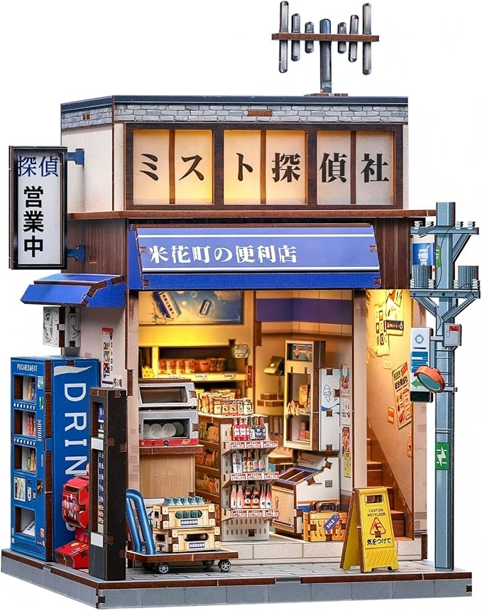 Fsolis Book Nook Kit - DIY Japanese Miniature Dollhouse Kit for Adults Bookshelf Decor Gifts for Women Readers Book Lovers (Beika-cho Convenience Store)