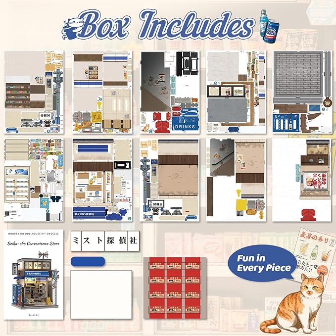 CUTEBEE Book Nook Kit - DIY Miniature House Japanese Detective Convenience Store, Dollhouse Booknook for Adults, Tiny House Bookshelf Decor 3D Wooden Puzzle Gifts (Beika-cho Convenience Store)
