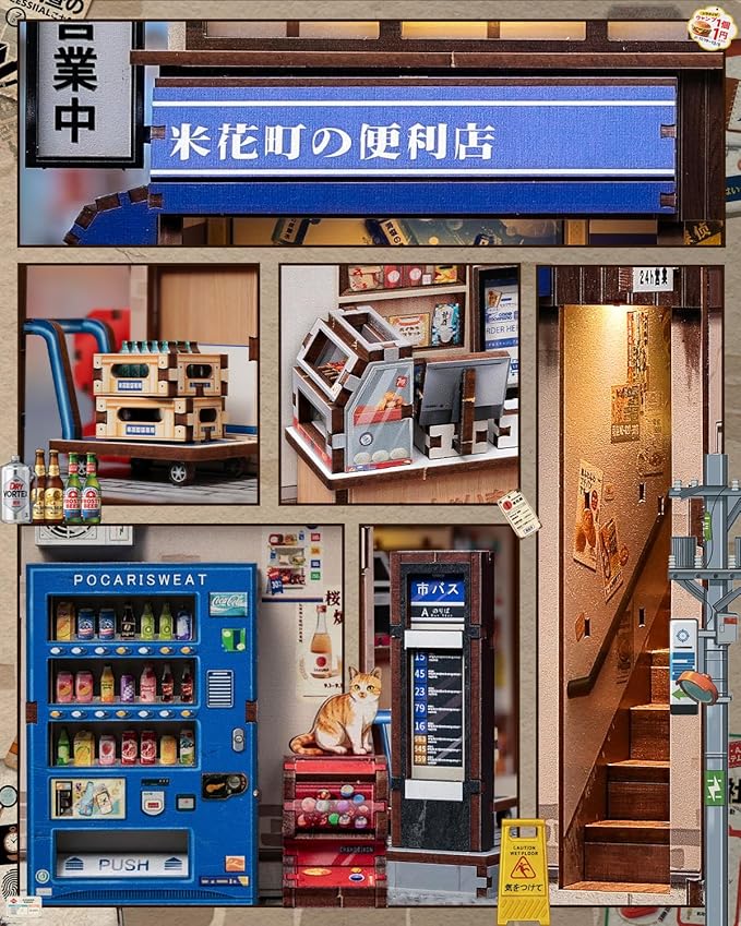 Book Nook Kit, DIY Miniature House Kits for Adult and Teens, Dollhouse Tiny Booknook Garden House Bookshelf, DIY Craft Gifts for Family and Friends (Beika-cho Convenience Store)