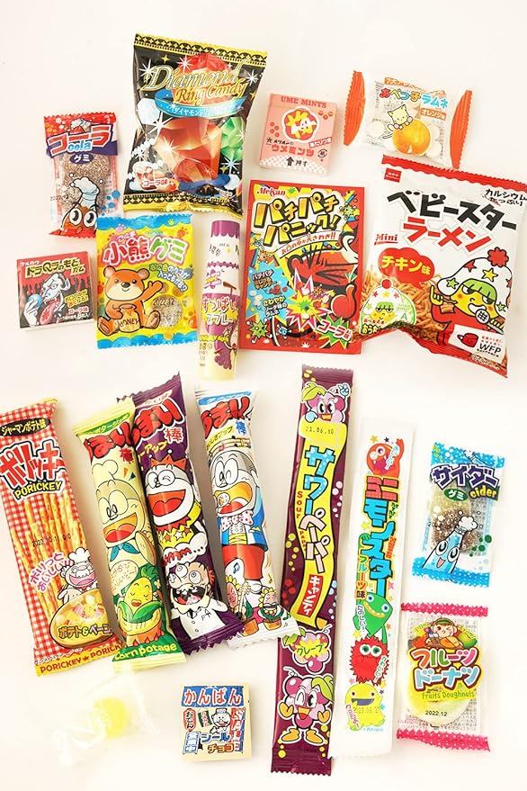 Japanese Candy Snack Assortment 55pcs BOX