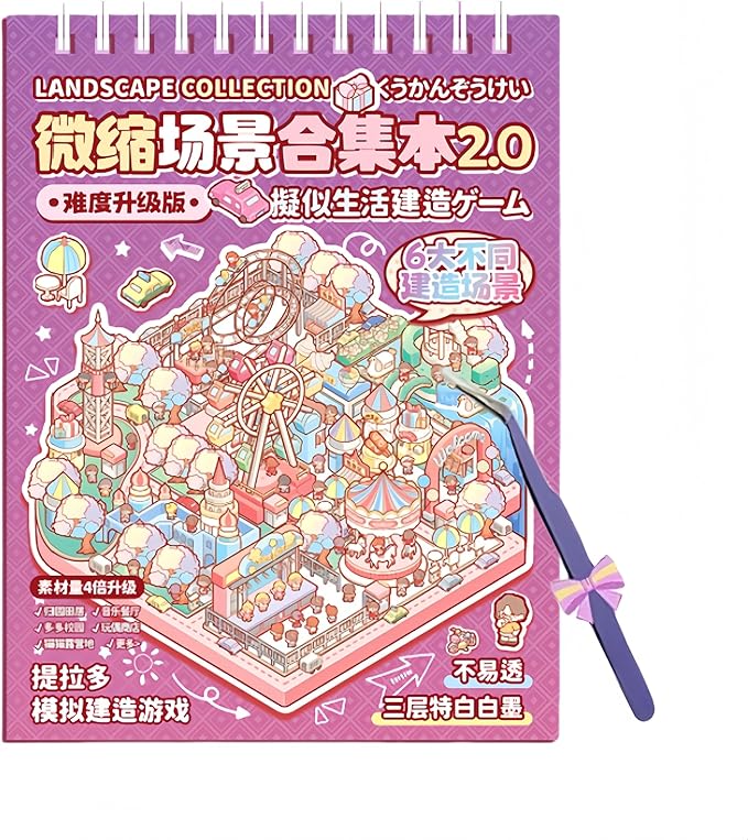 DIY 3D Scene Stickers Set for Adults - 3D Sticker Scene Miniature Scene Stickers - Room Stickeer Book for Adults Kids - Fun Room Sticker Book