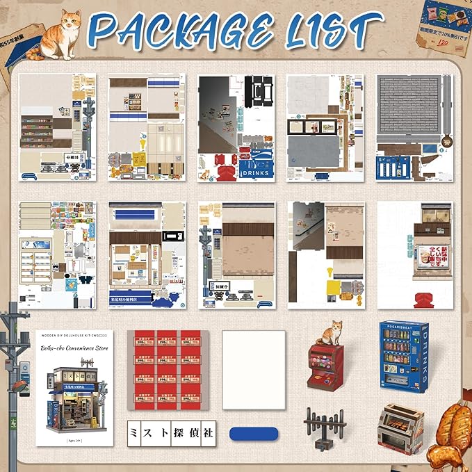 Fsolis Book Nook Kit - DIY Japanese Miniature Dollhouse Kit for Adults Bookshelf Decor Gifts for Women Readers Book Lovers (Beika-cho Convenience Store)