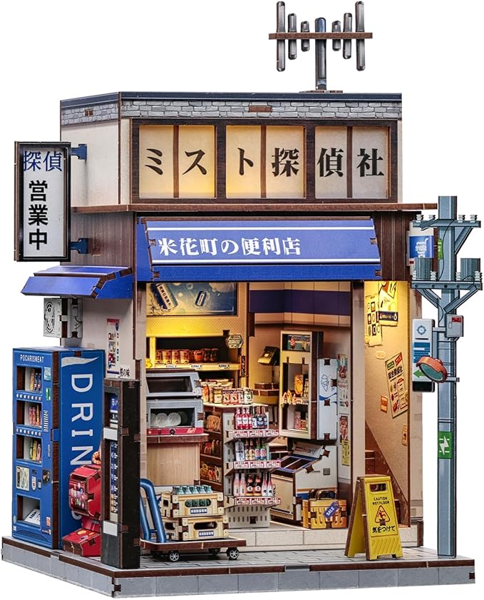 Book Nook Kit, DIY Miniature House Kits for Adult and Teens, Dollhouse Tiny Booknook Garden House Bookshelf, DIY Craft Gifts for Family and Friends (Beika-cho Convenience Store)