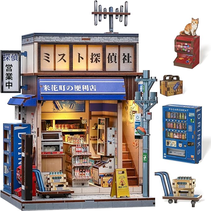 CUTEBEE Book Nook Kit - DIY Miniature House Japanese Detective Convenience Store, Dollhouse Booknook for Adults, Tiny House Bookshelf Decor 3D Wooden Puzzle Gifts (Beika-cho Convenience Store)