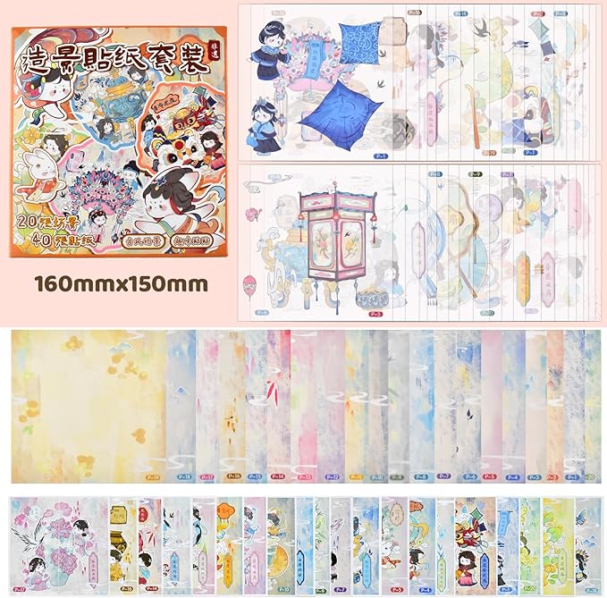DIY 3D Fun Mini Chinese Intangible Cultural Scene Stickers Book with Tweezers Make Your Own Tie-Dye Velvet Flower Shadow Play Sticker Scenes Micro Stickers for Relief Stress Pass The Time(20 Designs)