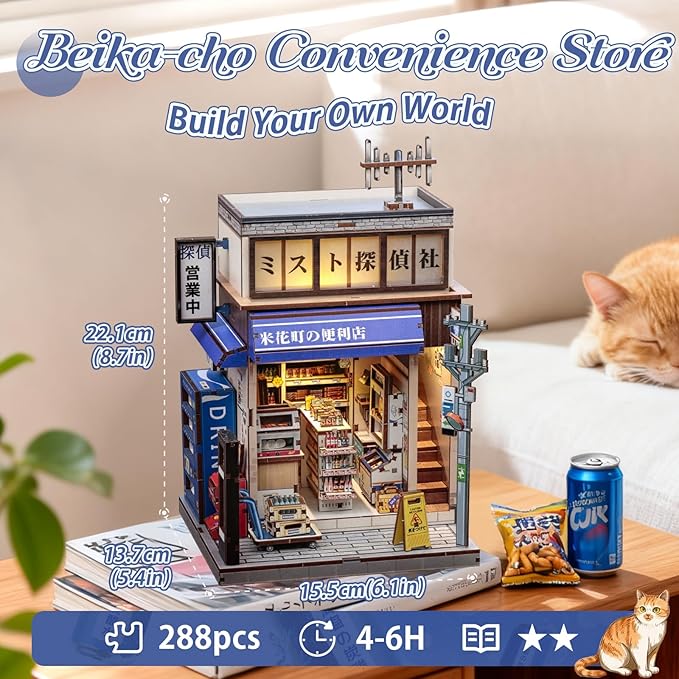 CUTEBEE Book Nook Kit - DIY Miniature House Japanese Detective Convenience Store, Dollhouse Booknook for Adults, Tiny House Bookshelf Decor 3D Wooden Puzzle Gifts (Beika-cho Convenience Store)