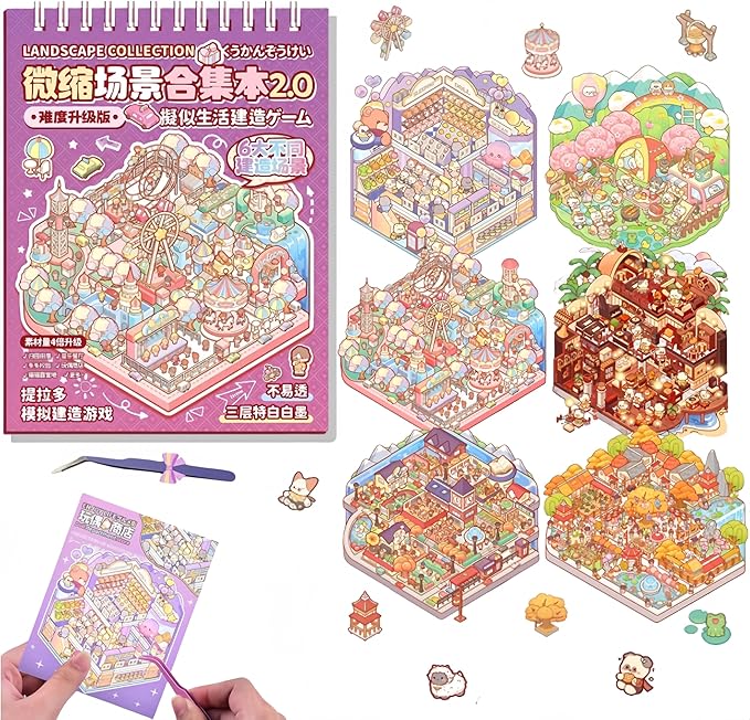 DIY 3D Scene Stickers Set for Adults - 3D Sticker Scene Miniature Scene Stickers - Room Stickeer Book for Adults Kids - Fun Room Sticker Book