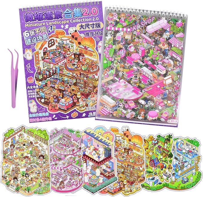 DIY 3D Fun Large Animal House Scene Stickers Book with Tweezers Make Your Own Food Store Pet Hospital Island Sticker Scenes Cute Micro Stickers for Relief Stress Pass The Time(6 Designs)