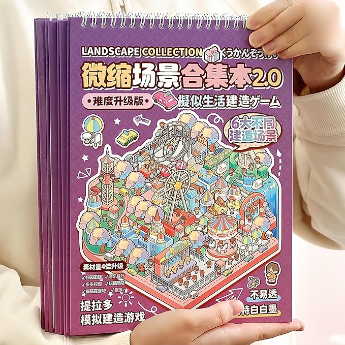 DIY 3D Scene Stickers Set for Adults - 3D Sticker Scene Miniature Scene Stickers - Room Stickeer Book for Adults Kids - Fun Room Sticker Book